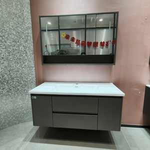 Nouvelle armoire de salle de bain marron avec double tiroir et double porte, armoire de salle de bain murale avec rangement multi-espaces - Product Image 1