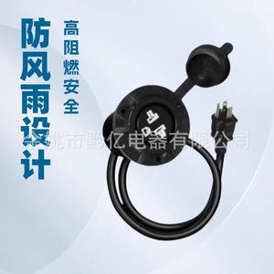 Jacenergy RV ปลั๊กไฟชายฝั่ง125V 30A ปลั๊กอัลตร้าปลั๊ก5in1คอนเนคเตอร์ - Product Image 3