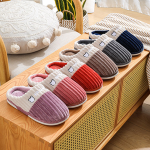 Retro Fuzzy Face Slippers For Women & Men - Soft Fluffy Memory Foam Slides, Non-Slip Indoor Outdoor Slippers, Couple Style