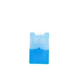 Blue Ice <b>Pack</b> 75x120x20 Mm Hdpe <b>Instant</b> Cooling Reusable For Food <b>Cold</b> Chain - Product Image 1