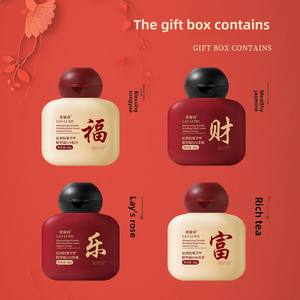 LAOLISHI - Set de Regalo de Crema Esencial Hidratante para Manos y Uñas, 4 x 50g, Regalo de Año Nuevo Chino, Hidratación Invernal, Reparación de <span class=keywords><strong>Piel</strong></span> Seca - Product Image 2