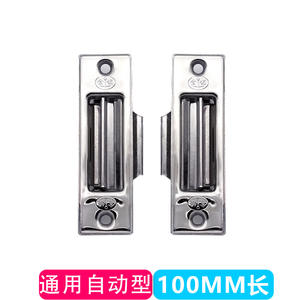 Cerraduras Deslizantes para Ventanas de Acero Inoxidable Golden Anchor, Cerraduras para Ventanas de PVC de Estilo Antiguo de Aleación de Aluminio, Pestillos para Puertas - Product Image 5