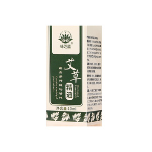 Aceite Esencial de Rosa Ganoderma Verde 10ml para Masajes y Cuidado Corporal, Uso en Todo el Cuerpo, Aroma Floral - Product Image 3