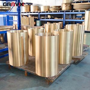 शंकु कोल्हू के लिए कूपर कांस्य Bushings नोर्ड. बर्ग साइमन सॉकेट लाइनर और सनकी शाफ्ट झाड़ी फ्रेम झाड़ी - Product Image 2