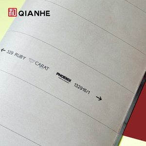 Couverture d'impression Phoenix UV329 940x680x1.95mm avec clip pour rouleaux de presse d'impression QIANHE - Product Image 3