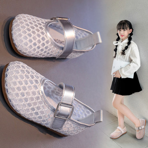 Sandalias para Niñas, Zapatos Infantiles, Verano 2025, Estilo Coreano, Nuevo Modelo Transpirable de Malla con Cierre de Velcro y Lentejuelas para Niña Pequeña - Product Image 3