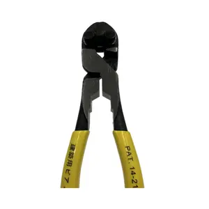 Quality Guaranteed Durable 225Mm Picus Jsp-709Z H Ihgh Quality Cutter For Wire Cutting