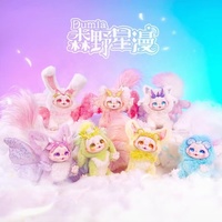 100% Original Dumia Senye Xingman 2e génération mobile vinyle en peluche boîtes aveugles mignon cadeaux Art jouets bureau ornements poupée