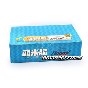 Boomi arroz crujiente maíz blanco <span class=keywords><strong>Choco</strong></span> chocolate bar - Product Image 3