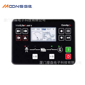 Module de commande de générateur diesel Moons eer InteliLite4 AMF9 à démarrage automatique pour mise à niveau et modernisation - Product Image 1