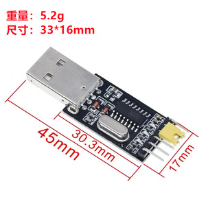 โมดูลบอร์ด USB เป็น TTL CH340 สำหรับการเขียนโปรแกรมไมโครคอนโทรลเลอร์ STC ตัวแปลงสัญญาณแบบอนุกรม ติดตั้งบน PCB - Product Image 3