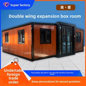 이중 날개 확장 접이식 강철 컨테이너 하우스 거실 장식 B & B 캠프를위한 이동식 나비 상자 하우스 - Product Image 2