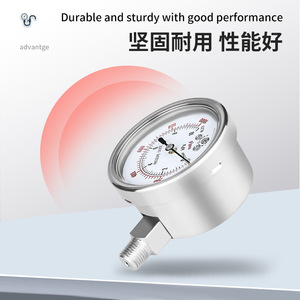 Manomètre personnalisé YE60BF résistant à la corrosion, aux hautes températures et à basse pression, avec réglage zéro, manomètre de pression de gaz - Product Image 3