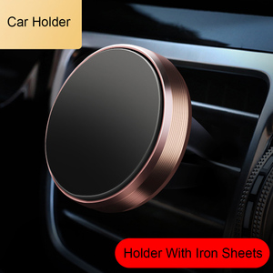 <span class=keywords><strong>Mejor</strong></span> Producto de 360 grados de rotación de teléfono magnético <span class=keywords><strong>soporte</strong></span> de ventilación de aire para teléfono móvil de coche - Product Image 2