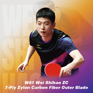 <span class=keywords><strong>Racchetta</strong></span> da <span class=keywords><strong>Ping</strong></span> <span class=keywords><strong>Pong</strong></span> Professionale OEM Wei Shihao ZC, 7 Strati, Recupero Rapido, Offensiva, Lama in Carbonio per Giocatori di Potenza - Product Image 6