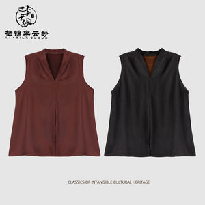 Camiseta sin mangas de color sólido holgada con cuello en V vintage ecológica con forro de seda para mujer explosiva - Product Image 2