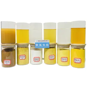 工業用水処理黄色粉末塩化物28%-30% ポリアルミニウムPAC YU XIN HUAN製