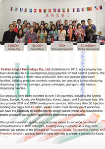 MFQX5-16L白色底座1:1 ab混合管双组份胶水t混合管点胶耗材24节静态混合器 - Product Image 6