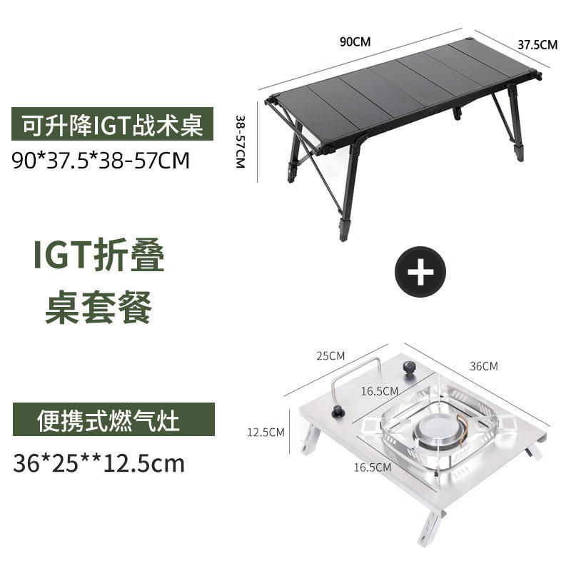Half-fold version - Black (wide tabletop) IGT desktop stove in silver