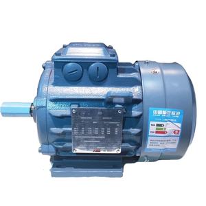 Abb m2bax श्रृंखला 15kw मानक तीन-चरण अतुल्यकालिक मोटर, रेडकर्स और प्रशंसकों के लिए कम वोल्टेज उच्च दक्षता मोटर - Product Image 1