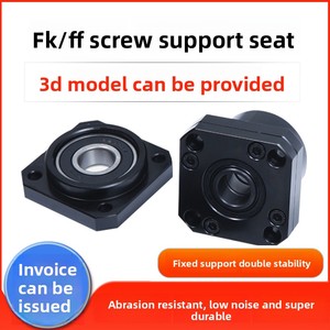 บล็อกลูกปืนสกรูเหล็ก ZJDY FK/FF10 อายุการใช้งานยาวนาน ปรับแต่งขนาดได้ (12-35 มม.) ชุบนิกเกิลแบบออกไซด์/แบบไม่ใช้ไฟฟ้า - Product Image 4