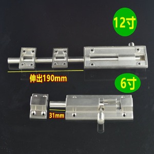Door Bolt 12-Inch Stainless Steel Modern Simple Design For Door And Window Easy Installation - Product Image 2