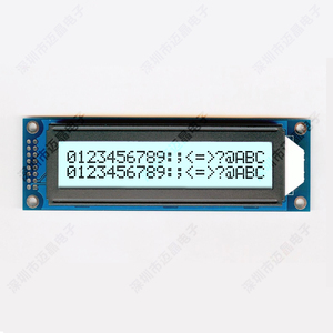 Mj2002a LCD 20x2 hiển thị Module STN loại màu xanh màu vàng màu xanh lá cây grey 5V HD mã chức năng gửi đèn nền LED 4 inch cổng song song - Product Image 2