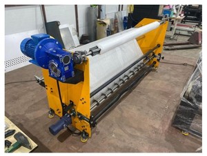 Máquina Rebobinadora y Cortadora de Rollos 2/1 de Alta Calidad con Operación Manual y Eléctrica de un Fabricante Confiable - Product Image 6