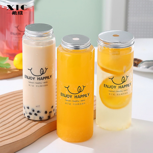 Commercial Customization Cold Drink Fat Plastic Cup <strong>Milk</strong> Tea Juice Disposable Takeaway Packaging Plastic <strong>Bottles</strong> - Product Image 1