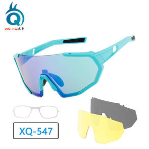 Lunettes de soleil polarisées pour cyclisme Xq-H2, verres interchangeables XQ-547 pour hommes et femmes, lunettes de sport - Product Image 2