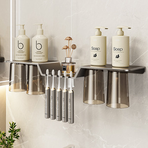 Toothbrush Holder Wall Mounted With Cup Storage For Bathroom Sink Organizer Rectangular Durable Design - Product Image 1