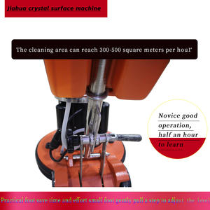 पत्थर के नवीनीकरण और नवीनीकरण के लिए 17/18 इंच औद्योगिक इलेक्ट्रिक फ्लोर पॉलिशर और स्क्रैबर - Product Image 3