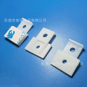 Clips de Plástico para Tiras de Luces LED, Soportes Adhesivos de Montaje, Soportes de Fijación con Tornillos - Product Image 1