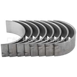 แบริ่งก้านสูบ 23060-2E001 สำหรับอะไหล่เครื่องยนต์ฮุนได ตงเฟิง ยูเอดา เกีย - Product Image 2
