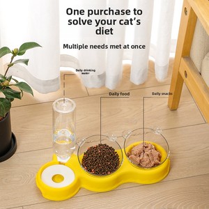 पानी डिस्पेंसर के साथ स्वचालित कुत्ते और बिल्ली डबल बाउल पालतू पशु फीडर एक टुकड़ा डिजाइन मुक्त शिपिंग - Product Image 3