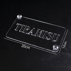 Plantilla de aplicación de polvo de tiramisú lista para usar, nuevo producto INS, plantilla de tiramisú, herramienta para hornear para pastel de tiramisú - Product Image 4