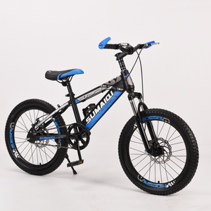 Bicicletas de Montaña al por Mayor de 1 Velocidad, Bicicleta de Montaña <span class=keywords><strong>MTB</strong></span> de 20 Pulgadas - Product Image 2