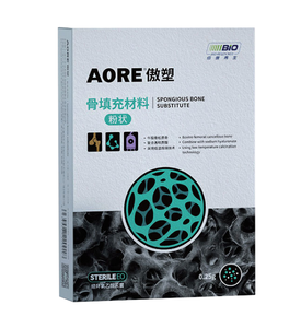 Bahan Cangkok Tulang AORE <span class=keywords><strong>Dental</strong></span>, Cangkok Tulang Asam Hialuronat, Pengganti Tulang untuk Preservasi Soket, Cangkok Tulang Berpori Premium - Product Image 2