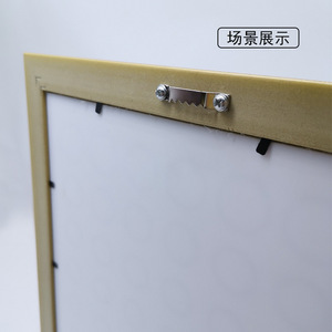 Single <b>Sided</b> Serrated Hanging <b>Plate</b> Brass Rectangle Wall Mounted Rust Resistant For Clothing Behind Doors On Walls - Product Image 3