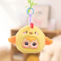 Boîte mystère de jouets en peluche personnalisés, faible MOQ, concevez votre propre poupée en peluche, jouet de collection, fabricant OEM