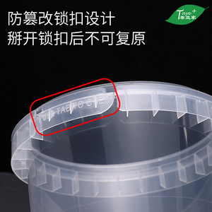 Disposable Plastic Container With <b>Locking</b> Lid 210 520Ml Leak Proof Soup Cup Takeout Bowl Cylinder Shape Food Storage - Product Image 4