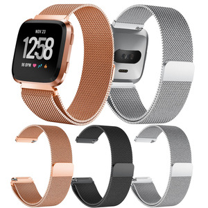 Bracelet de remplacement pour <span class=keywords><strong>Fitbit</strong></span> Versa 2, bracelet de montre milanais en acier inoxydable 430 - Product Image 5