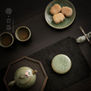Support de couvercle en céramique céladon, rond, en bambou, avec motif nuage vert, pour théière en argile violette, ornement de table à thé réutilisable - Product Image 3