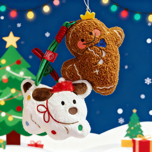 Cuscino Decorativo Natalizio a Forma di Albero di Natale e Omino di Pan di Zenzero, in Peluche Corto e Cotone PP, per Divano e Finestra, Ideale per Bambine - Product Image 2