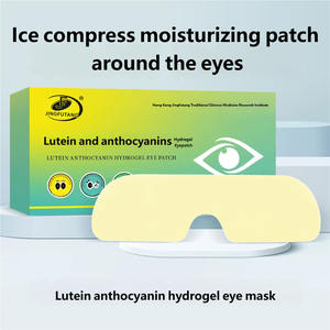 Masker Mata Pendingin Hidrogel dengan Lutein, Plester Mata Dingin Pereda Kelelahan, Perawatan Mata, Pabrik OEM 10+ Tahun - Product Image 5