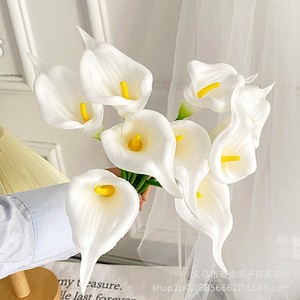 Lirios de Cala Artificiales, Flores de PU Blancas y Amarillas, Ramo de Boda, Decoración del Hogar, Accesorios de Fotografía, Hechos a Mano 1326527568 - Product Image 4