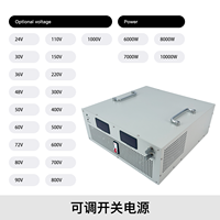 Alimentation électrique industrielle AC-DC 220V-10000W pour diverses applications avec sortie 24V-1000V