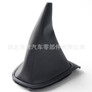 Funda Protectora de Polvo para Palanca de Cambios de Coche, para Renault Clio IV 2012-2020, Funda de Piel Sintética para Pomo de Palanca de Cambios - Product Image 2