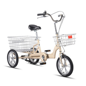 Whole Sale Adult Tricycle for Sale 14 Inch Elderly Double Disc Brake <strong>4</strong> <strong>Wheel</strong> Bicycle Tricycle Three <strong>Wheel</strong> Cargo <strong>Bikes</strong> Trike - Product Image 6