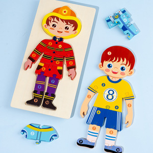 2024 Thiết Kế Mới Mẫu Giáo Xã Hội Vai Trò Vui 3D Ván Ép Nắm Ghép Hình Câu Đố Giáo Dục Sự Nghiệp Học Tập Đồ Chơi Cho Bé Trai Cô Gái - Product Image 4